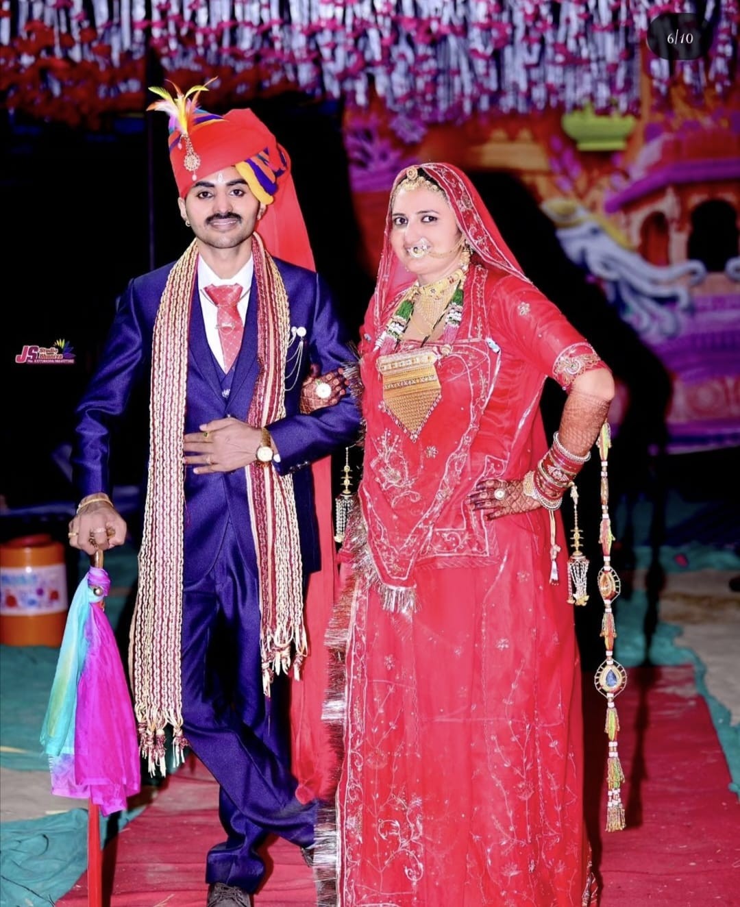 मेरा नाम बुधराम है या मेरी शादी 10 मार्च को.उर्मिला जी के साथ हुई है या हमारी शादी परफेक्टजीवनसाथी कंपनी ने करवायी है मैं जीवनसाथी कंपनी को बहुत धन्यवाद बोलना चाहूंगा